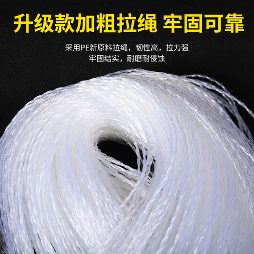 APRHD fish net wire mesh fishing net three layers sinking net single layer floating net hanging fish white strip net silver carp crucian carp net weighted 1 finger three layers 1.2 meters high 3 fingers 20 meters (weighted sinking net)