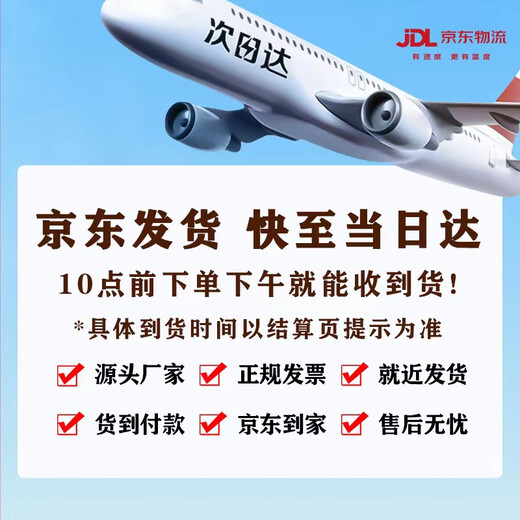 松工 防尘面具 防工业粉尘粉刷喷漆面罩 防生活沙尘粉尘口罩面罩过滤器 防尘面具 6200防尘口罩+20片棉