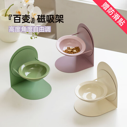 Bacita Ceramic High and Low Legs Detachable Pet Cat Bowl Cat and Dog Bowl Cervical Guard Anti-Tip Large Capacity Grain and Drinking Water Inclined Bowl Straw Hat Single Bowl (Roland Purple) Shallow Style 14cm/200ml None