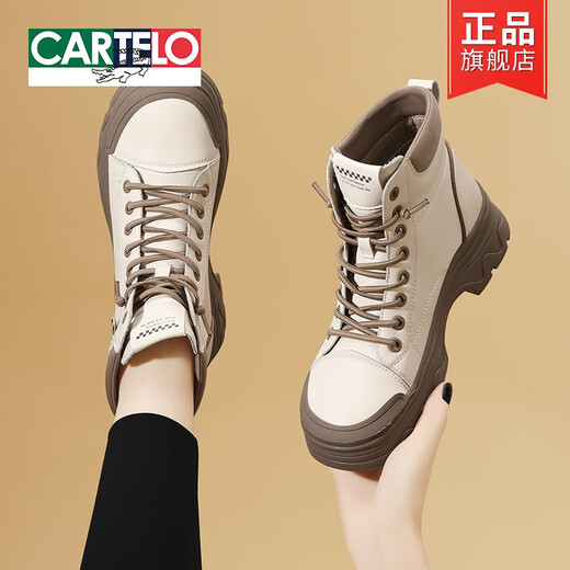 CARTELO leather British style Martin boots for women 2025 new winter leather shoes white thick sole short boots spring and autumn boots single boots 1591 meters black heel height 4cm single 37