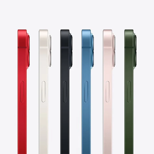 【白条免息】Apple iPhone13 苹果13 国行5G全网通   双卡 苹果手机 粉色【现货速发】 9新128G【限时特惠+三年店保+豪华礼包】