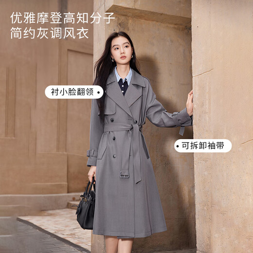 Xiangying high-end gray windbreaker women's spring and autumn 2025 new temperament British style double-breasted loose mid-length coat Gray M