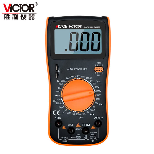 胜利仪器（VICTOR）万能表数字万用表高精度电工多功能家用电流表电压表智能防烧9205 VC9208【温度测量 可测三极管】 标配