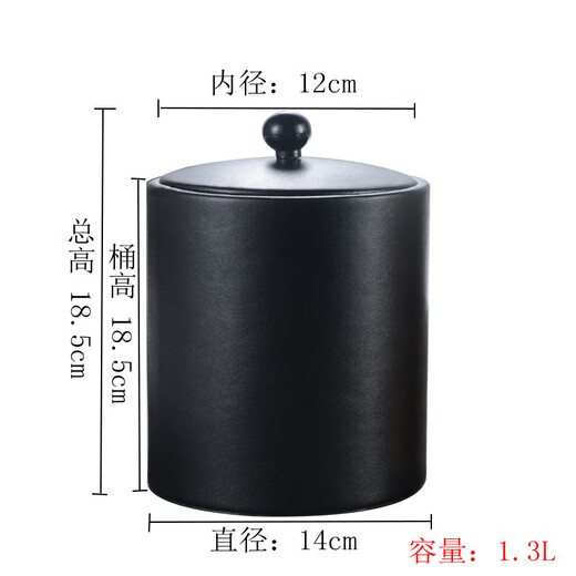 Huili stainless steel bag leather ice bucket hotel red wine bucket golden ice separated by ice cubes double-layer bar KTV ice wine bucket black