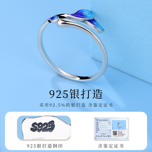 Old silversmith s925 silver enamel silver ring burnt blue leaf ring girls silver Chinese style bestie sister index finger ring for girlfriend