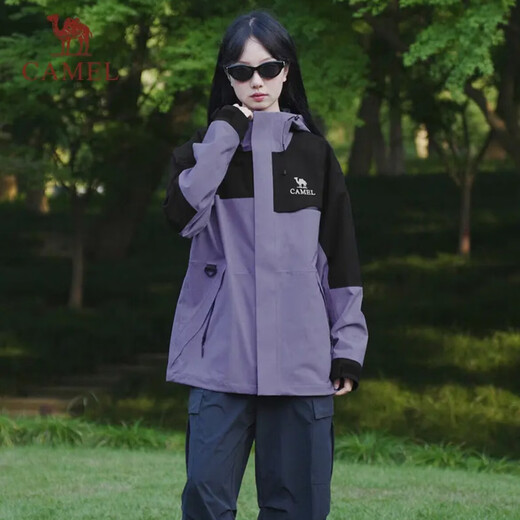 Camel (CAMEL) Women's Three-Proof Orange Jacket Three-in-One Spring and Autumn New Mountaineering Windproof and Waterproof Casual Jacket