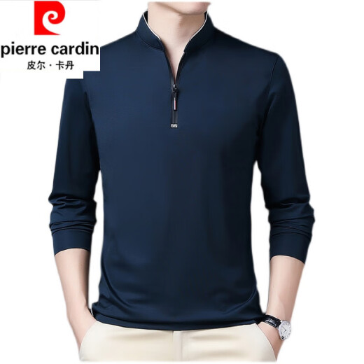 Pierre Cardin Algodón puro Camiseta de manga larga Camiseta delgada para hombres Top Top Summer Spring Autumn Otoño Invierno de mediana edad Base de cuello de collar de pie de mediana edad 6623 VERDE FIN ESTILE 2XL 180 SUGERÍAS 160-170JIN [Jin equivale a 0.5 kg]
