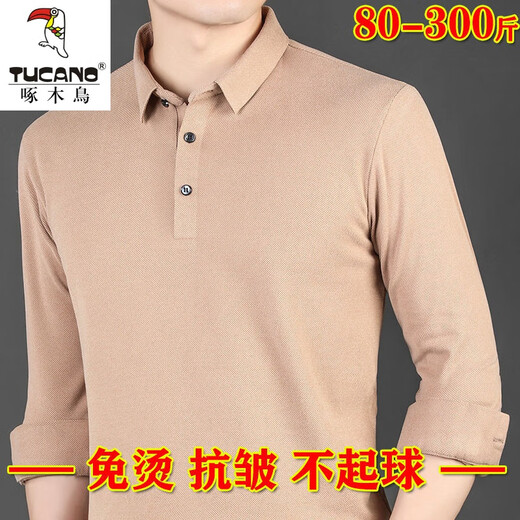Woodpecker 100% pure cotton long-sleeved T-shirt for men's spring and autumn lapel real pocket plus fat plus size fat man big belly fat man t-shirt 9921 open button cuffs off white 170/88A 110-125Jin [Jin equals 0.5 kg]