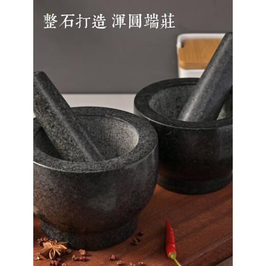 OEMG garlic masher, natural garlic pounder, stone mortar, garlic mortar, medicine jar, household natural stone grinding garlic peeler, garlic press, granite diameter 15 cm stone mortar with lid