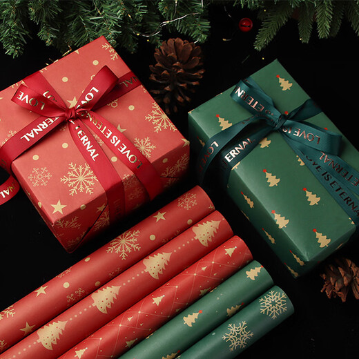 Qiaoxinshi Christmas wrapping paper 10 sheets kraft wrapping paper Christmas decoration high-end book wrapping paper DIY handmade paper