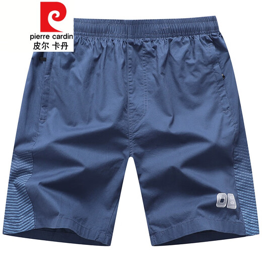 皮尔卡丹品牌高档男装 西装短裤夏季男士五分裤衩松紧腰中年纯棉薄款运动沙滩裤针织 9227深蓝(口袋拉链) L