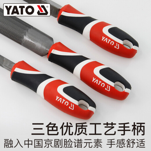 YATO钳工锉刀金属挫刀矬子打磨工具木工搓刀中齿三角半圆三棱钢锉 中 中齿圆锉8(200mm) YT-6189