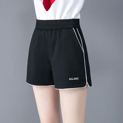 HTBT Cool Silk Cotton Wide Leg Sports Shorts for Women Summer High Waisted Loose Slimming Pants for Outerwear Versatile Casual Hot Pants Black Letters XL (Recommended 110-125 Jin Jin equals 0.5 kg)