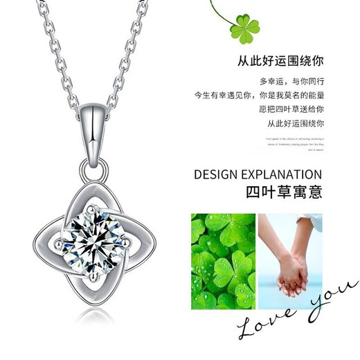 LAOLATU Four-leaf Clover Necklace for Women Platinum PT950 Pendant to Commemorate Love as a Birthday Gift for Girlfriend and Wife Platinum Model - Inlaid with Heart of the Ocean Topaz
