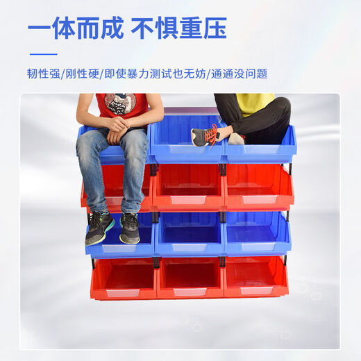 Pachin oblique mouth storage box parts box plastic box screw box hardware accessories classification material box shelf tool box main picture C8 (150*107*75) oblique mouth box