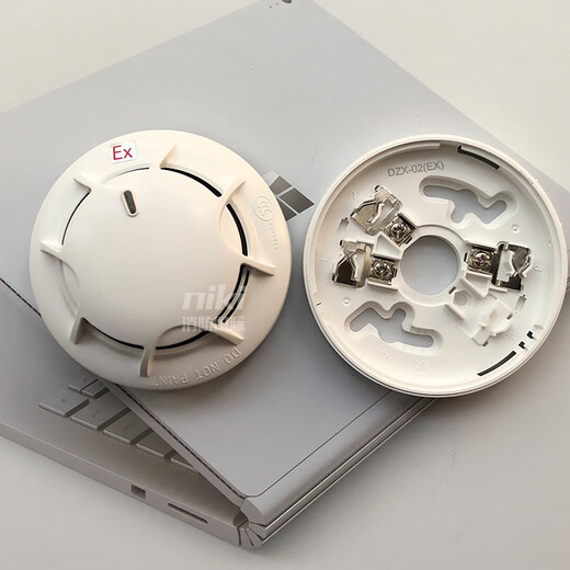 Bay Smoke Sensor Jty-Gf-Gst9711ex Explosionssicherer Induktor-Feuerwehrdetektor Nicht-codierter Typ DZX-02 (EX) Explosionssicheres Basis kann nicht auf Bestellung gekauft werden