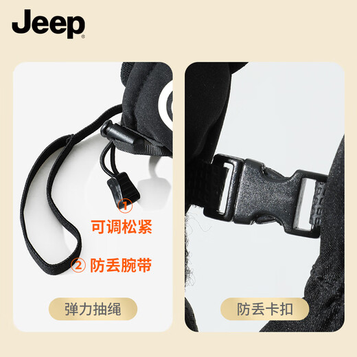 JEEP Warm Gloves Men's Winter Windproof and Coldproof Touch Screen Cycling Ski Cotton Gloves Men's Outdoor Cycling Gloves Black