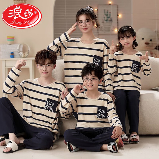 浪莎（LangSha）亲子睡衣纯.棉春秋款一家三口四口母女装父子装儿童家居服套装 723棕格子熊 M 妈妈L码(165c110斤)