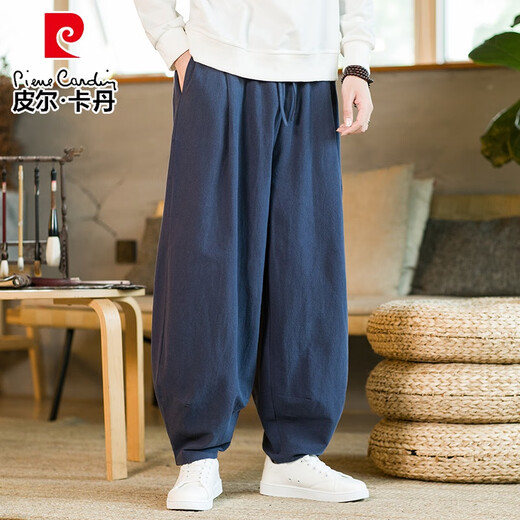 皮尔卡丹（pierre cardin）春秋棉麻灯笼裤男粗腿纯色居家哈伦裤宽松复古麻料裤子大裆休闲裤 黑色 L