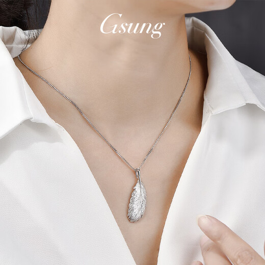 GsunG platinum pendant women's new PT950 feather pendant platinum pendant couple style peace angel pendant fashion price by gram, please contact customer service before bidding for gold price
