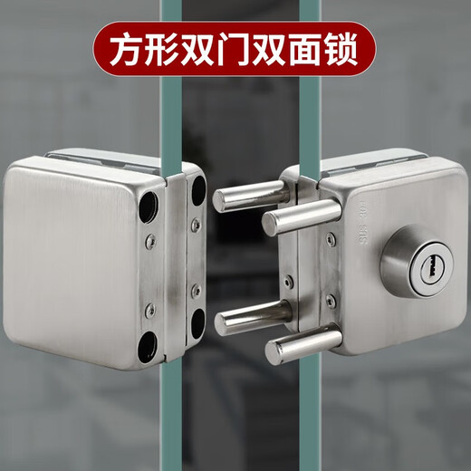 Localización de la puerta de vidrio Womshi sin perforar la oficina corredera de la puerta con cerradura de la puerta sin marco sin marco de doble puerta del pestillo 702 Puerta individual - Tornillo interno de la llave exterior (material 304)