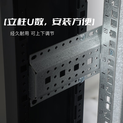 Totem Bodyguard 42U Cabinet G3.6042.EA Thickened Steel 19-inch Server Cabinet Standard Government and Enterprise Project Send Bull 8-Port PDU Free Silk Screen 2 Meters 42U 600 Width * 1000 Depth
