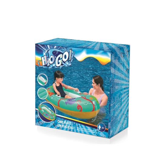 Bestway aufblasbare Kinderboot aufblasbares Boot Baby Schwimmring Kinder Sitz Spielzeugboot Wasser Wasser aufblasbare Spielzeug Kinder Unterwasserwelt schwimmendes Boot + kleine gelbe Pumpe
