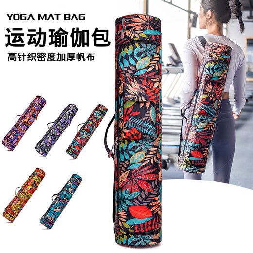 RBE Lona große Kapazität Yoga Bag Umhängetasche Wasserdichtem Aufbewahrungsbeutel Multifunktionaler Sportfitnessbeutel Yoga Matten Aufbewahrungstasche Stil zwei