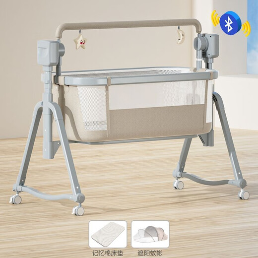 Small baby crib electric shaker fully automatic multi-functional newborn removable foldable smart baby shaker khaki + mosquito net