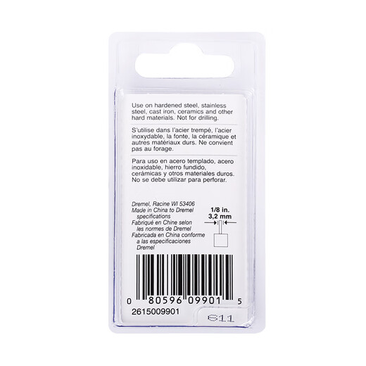 Dremel Zhuomei -Gravurzubehör 9901 Wolfram -Carbid -Gravur -Kopfzubehör