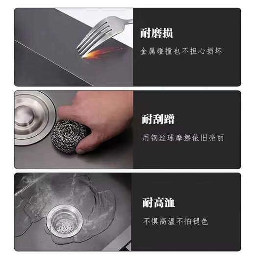 Jiumuwang thickened 304 stainless steel sink large single-slot wash basin home kitchen sink three-hole black nano three-hole basin black 65*45 pull-out faucet package