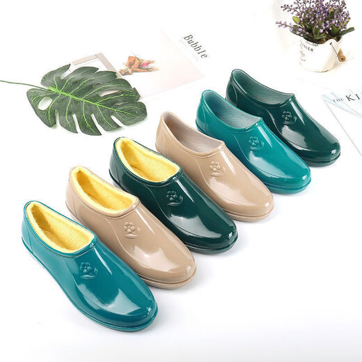 Qisiman vier Staffel Neue Low-Top-Regenstiefel für Frauenküche nicht rutschfeste wasserdichte Schuhe für Frauen Erwachsener kurzer Röhrchen weicher Gummischuhe warmer Schuhabdeckung Einzelschuhe [Dunkelgrün] Einen Größe kleiner 36