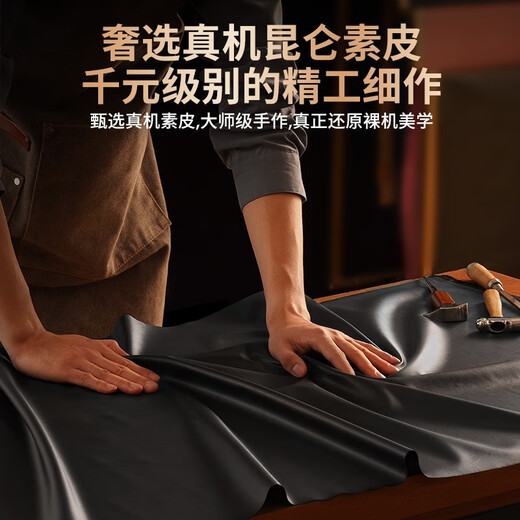 酷盟 适用华为mate50pro手机壳mate50e超薄全包镜头气囊防摔保护套真素皮高端商务软硬壳 Mate50Pro【破晓黑】秒变素皮丨镜头全包