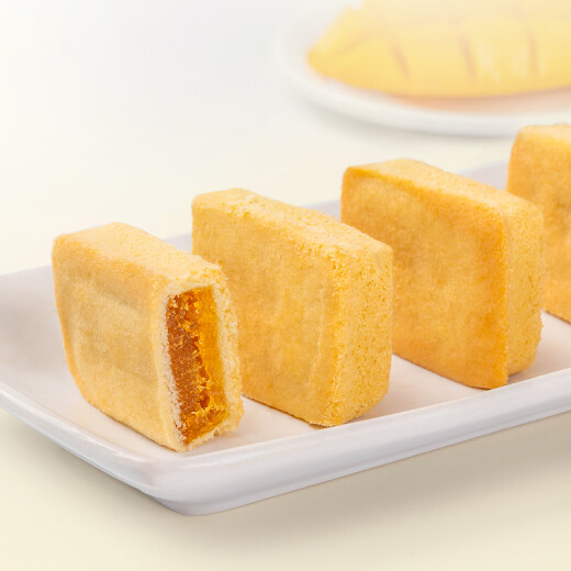 Xu Fuji Stuffed Pineapple Cake 184g/bag of pastries, nutritious breakfast snacks