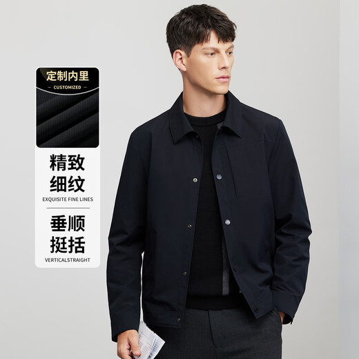 Dances with Wolves Exquisite Lined Jacket Men's Autumn and Winter Lapel Commuting Workwear Jacket Top Black XL