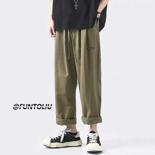 Poum National Trend Brand Clothing Men's Joint 2022 Automne New Fashion Brand Pantalon droit lâche Pantalon Men Trendy Pantalon Casual Pantal