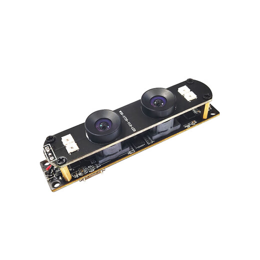 Wistar 2 million high-definition 1080P binocular camera module face recognition live palm vein USB driver-free regular + shell (can be adjusted up or down) can be adjusted up or down
