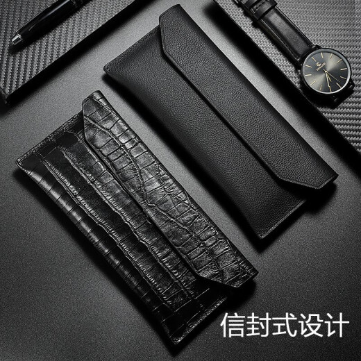 闪森 适用华为Mate Xs2折叠屏手机套信封款mate xs皮套mate x2/x3/x5/x6保护壳全包防摔手拿包手机袋 信封款-真皮荔枝细平纹黑色 华为Mate XS/X2/XS2 折叠屏