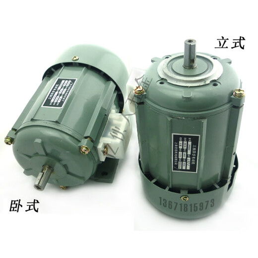 OUOETYJY JX JW copper wire motor 5012 vertical JW-380V powerful and stable