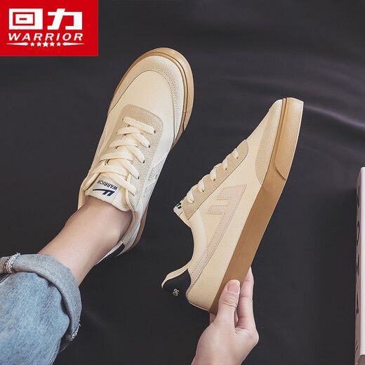 Chaussures masculines Huili Chaussures en toile mince des hommes Nouveaux baskets décontractées polyvalentes pour hommes
