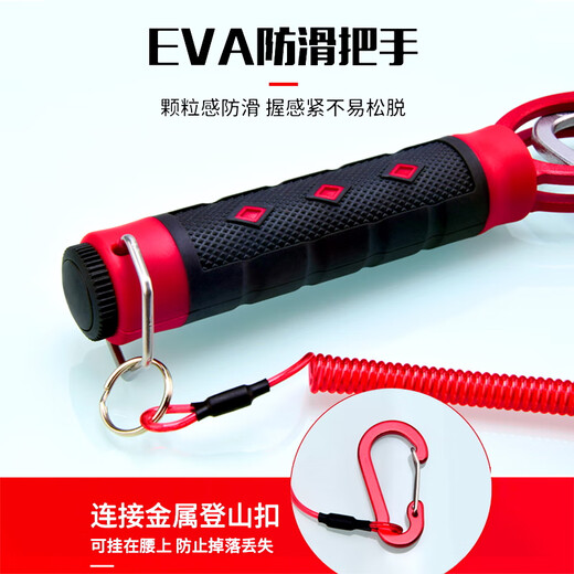 化龙路亚控鱼器带称大物夹鱼钳子多功能锁鱼夹子秤重一体装备夹鱼神器 常规带秤款控鱼器 红色