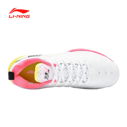 Li Ning badminton shoes Falcon 5 NEW4 generation new men's shoes shock-absorbing and wear-resistant full-length technology badminton shoes Falcon 5 NEW standard white standard last (shoelaces included) 38 (235mm)