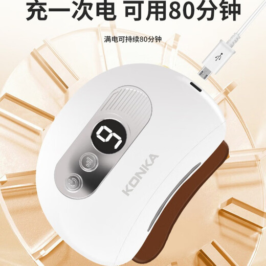 KONKA Electric Gua Sha Board Bianstone Gua Sha Instrument Facial Smart Home Facial Massage Lifting Scraping Board Mother's Day Red Bianstone Gua Sha 9-level Temperature Control