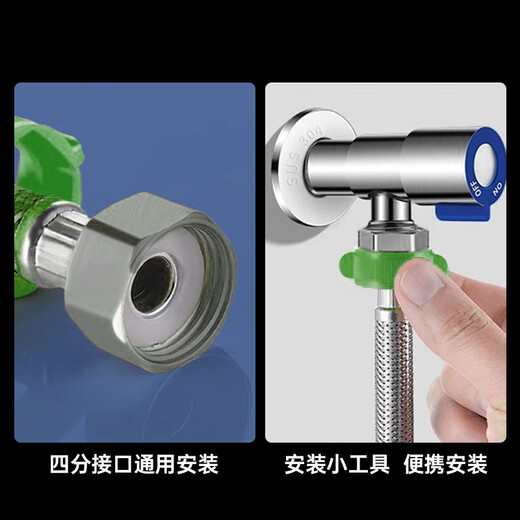 Hauskop stainless steel water inlet hose 4-point water pipe water heater hot and cold universal metal water pipe 304 stainless steel explosion-proof pipe single package 30cm