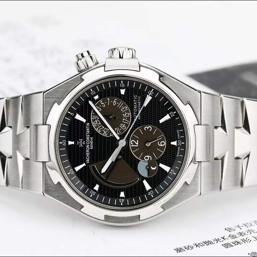 【二手99新】江诗丹顿男表VC纵横四海系列42mm自动机械男士手表奢侈品腕表 47450/B01A-9227 黑盘 钢带