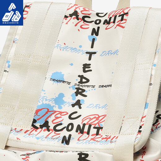 Bolsa de ciclismo de ciclismo de gran capacidad Draconite