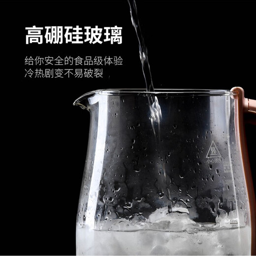 Joyoung 1.5L Large Capacity Health Kettle Household Constant Temperature Glass Electric Kettle Adjustable Temperature Fully Automatic Insulation Intelligent Anti-Spill Multifunctional Glass Decoction Kettle 304 Heating Plate Light Brown 1.5L 12 Functions