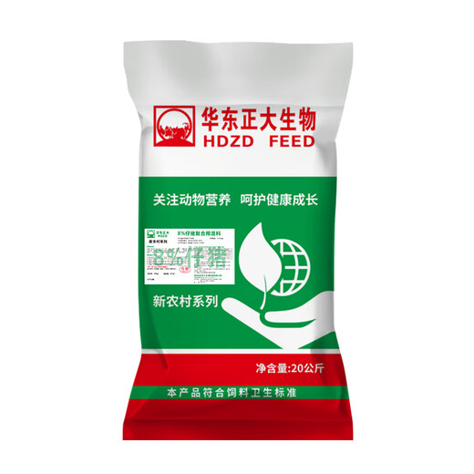 East China Chia Tai 8% piglet premix feed additive pig feed growth promotion anti-diarrhea and skeleton pulling