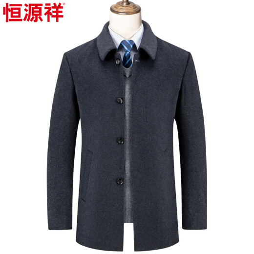 Hengyuanxiang Woolen Coat Men's Autumn and Winter New Middle-aged Business Fashion Lapel Woolen Windbreaker Jacket Men's No. M1151 Gray 175