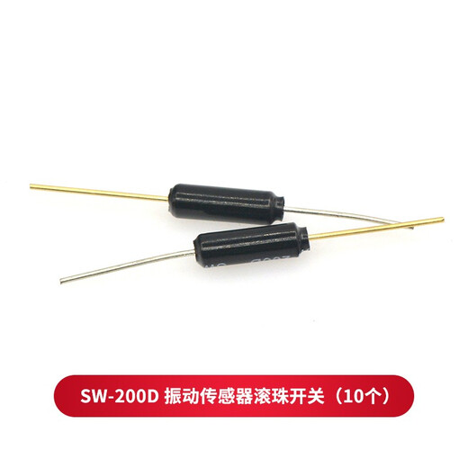 TaoTimeClub Highly Sensitive Vibration Switch SW-200D-18020P Spring Ball Vibration SW-200D Vibration Sensor Ball Switch (10 pcs.)